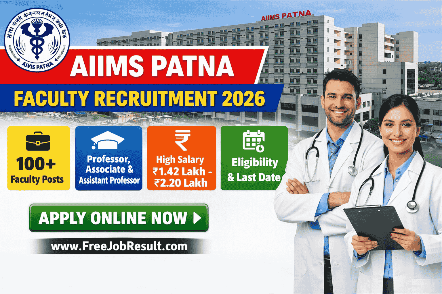 AIIMS Patna Faculty Recruitment 2026