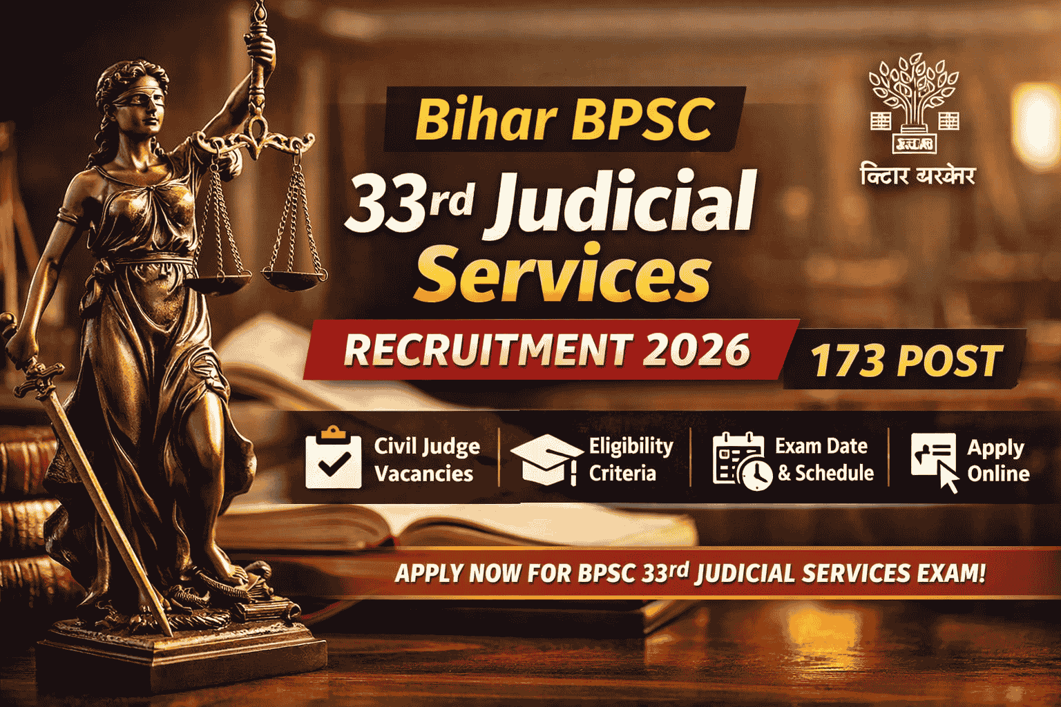 BIhar BPSC 33rd Judicial Services 2026