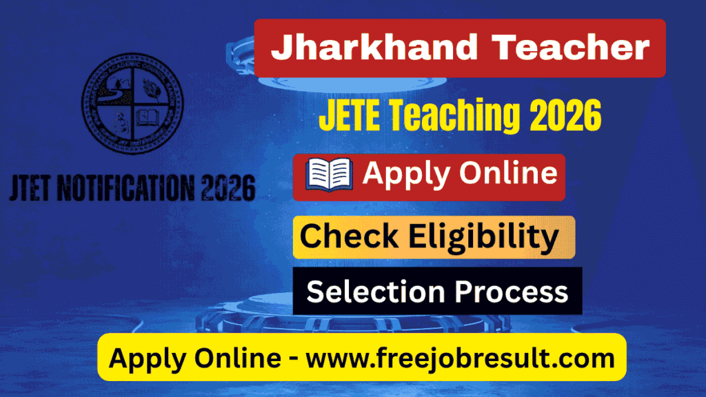 Jharkhand Teacher (JTET) 2026