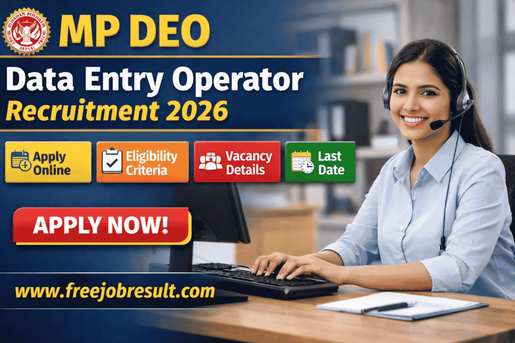 MP DEO Data Entry Operator Recruitment 2026