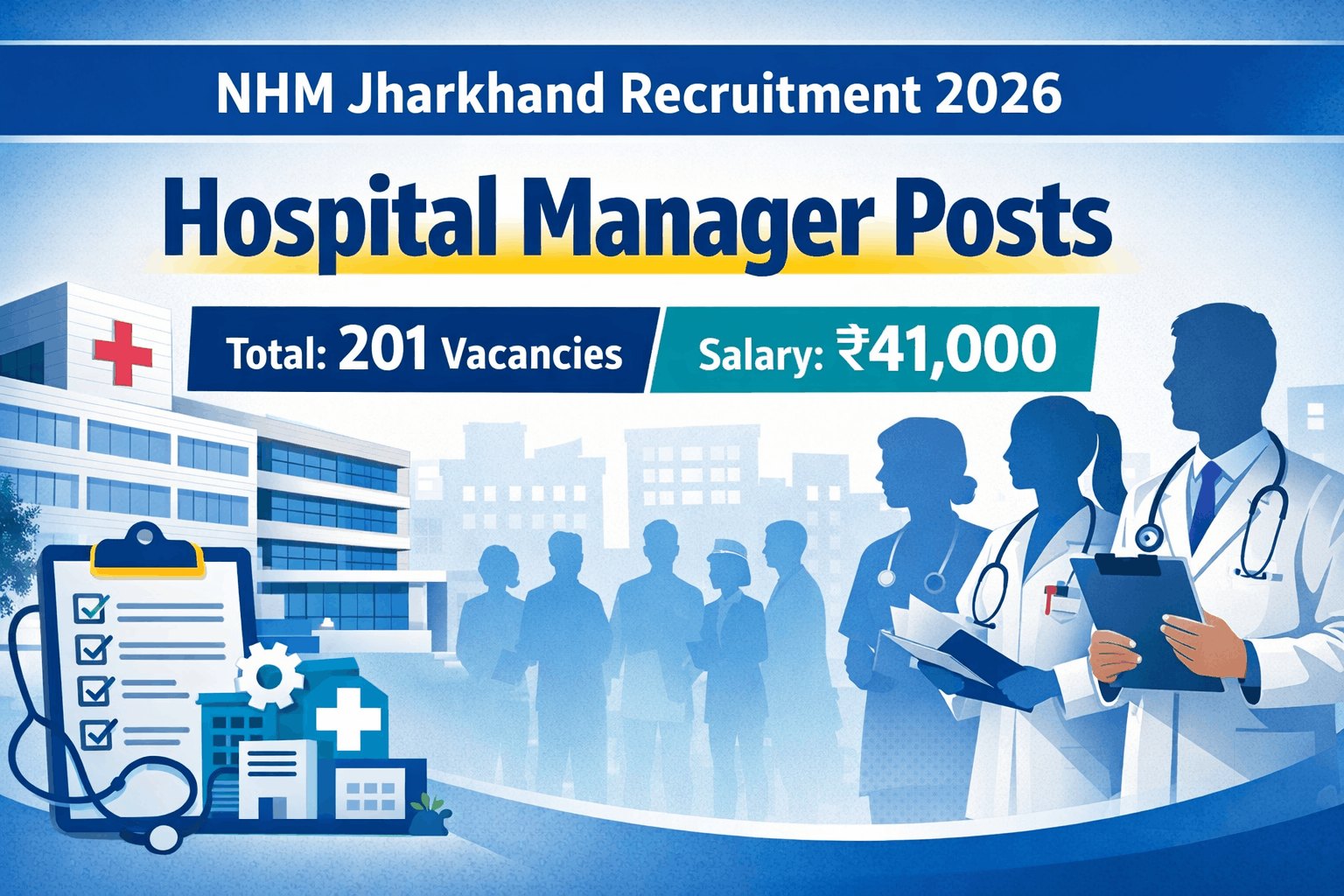 NHM Jharkhand Hospital Manager Recruitment 2026
