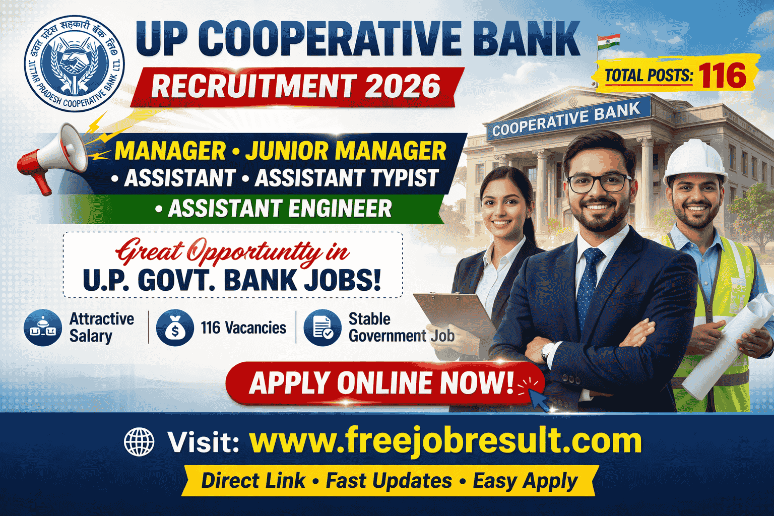 UP Cooperative Bank Recruitment 2026