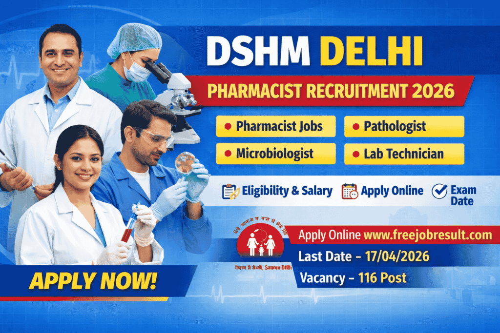 DSHM Delhi Pharmacist Online Form 2026