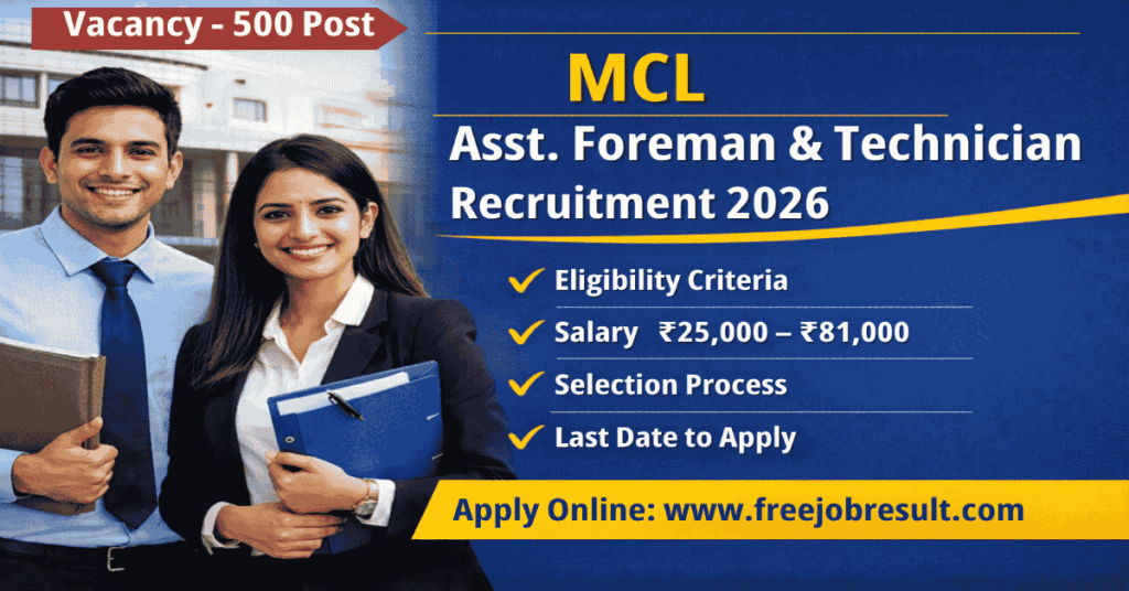 MCL Assistant Foreman & Technician 2026