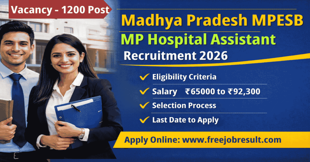 MPESB Hospital Assistant Recruitment 2026