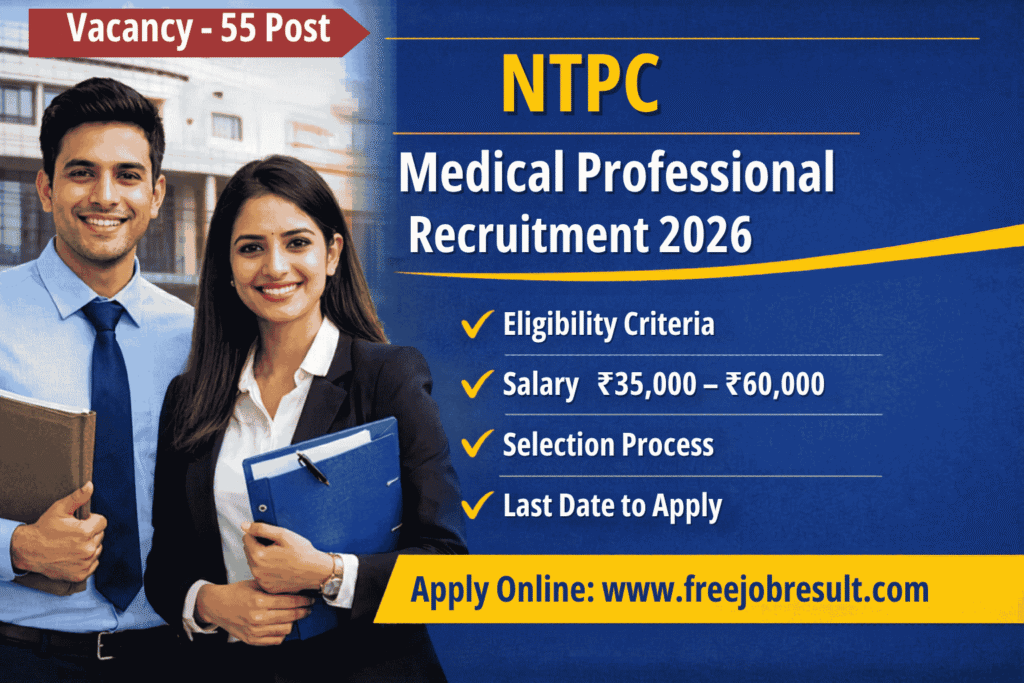 NTPC Medical Professional Online Form 2026