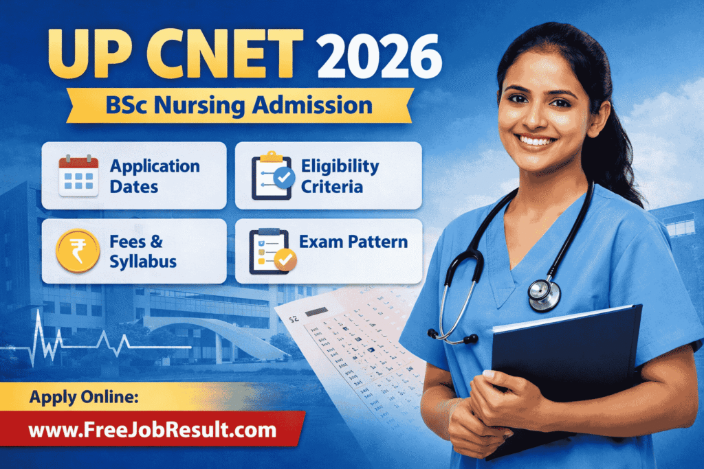 UP CNET Entrance Exam 2026