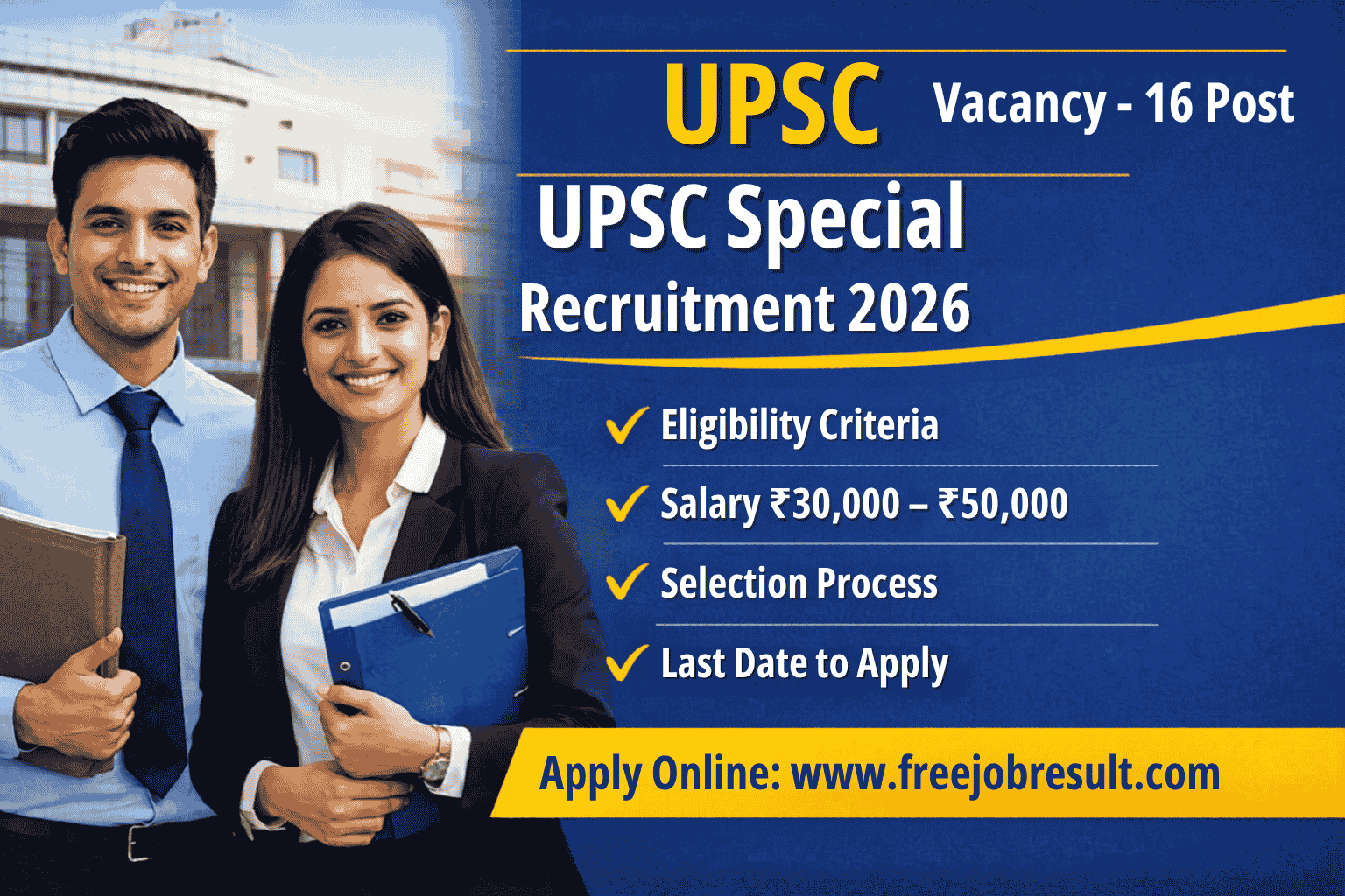 UPSC Special Recruitment 2026